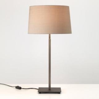 Low Energy Table Lamps