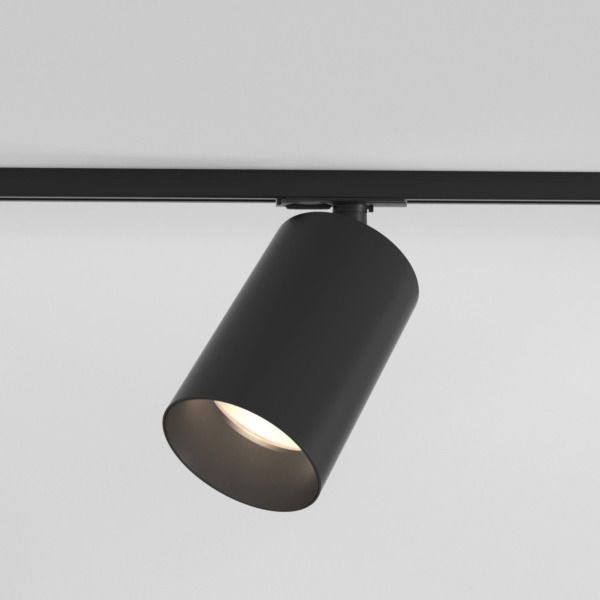 Track Lighting