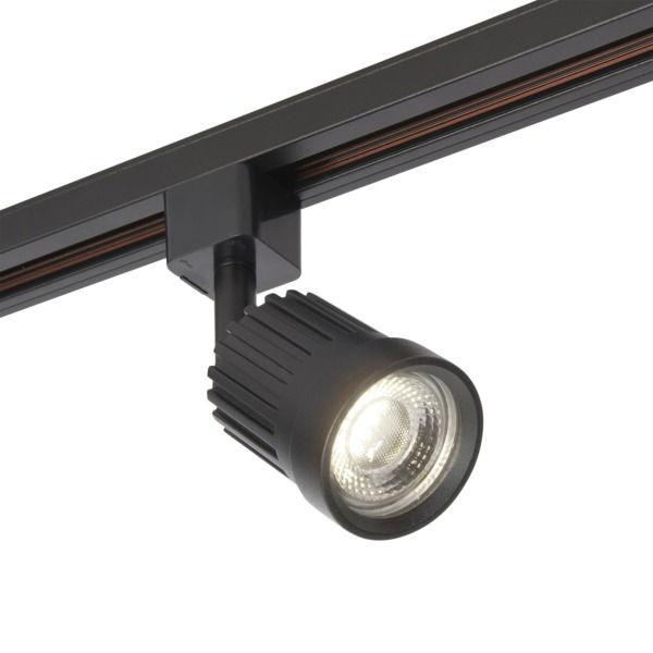 Saxby Track Lighting