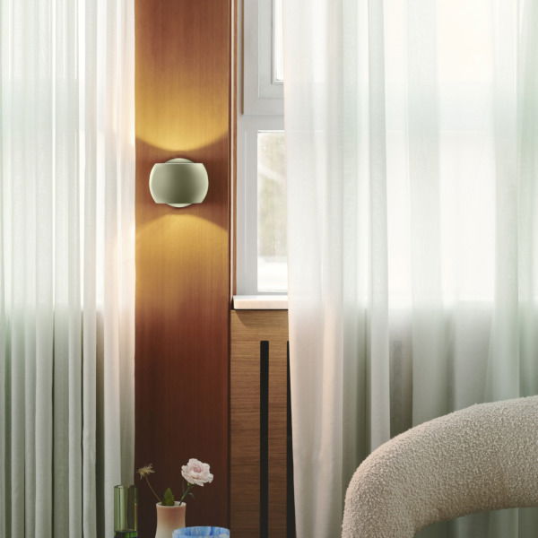 Nordlux Belir Collection
