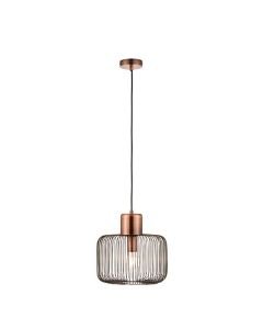 Endon Lighting - Nicola - 68986 - Antique Copper Ceiling Pendant Light