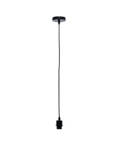 Cassidy - Black Ceiling Pendant Suspension Kit for Easy Fit Shades