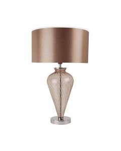 Mocha Glass Table Lamp with Fabric Shade