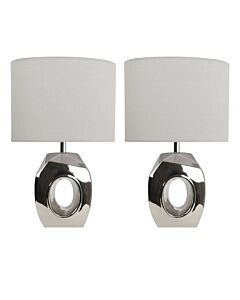 Set of 2 Sculptured - Metallic Ceramic 38cm Table Lamps with White Fabric Shades