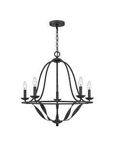 Quoizel Lighting - Bradbury - QZ-BRADBURY5-GK - Grey Ash 5 Light Chandelier
