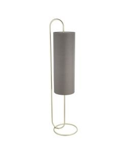 Simba - Antique Brass Floor Lamp with Grey Shade