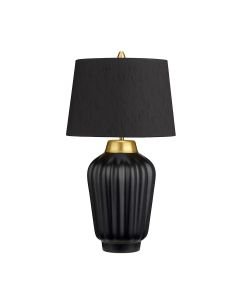 Quintiesse - QN-BEXLEY-TL-BKBB - Bexley 1 Light Table Lamp - Black & Brushed Brass