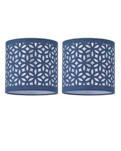 Set of 2 Navy Blue Laser Cut 15.5cm Table Lamp Shades