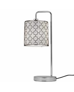 Arch - Chrome Arched Table Lamp with Grey Laser Cut Shade