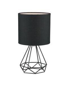 Christie - Black Geometric Lamp