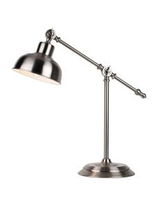 Satin Nickel Lever Arm Table Lamp