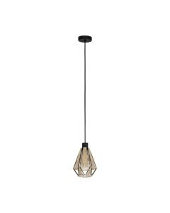 Eglo Lighting - Adwickle - 43776 - Black Natural Hemp Ceiling Pendant Light