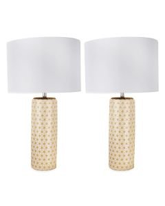 Set of 2 White and Gold Moorish Decal 52cm Table Lamps