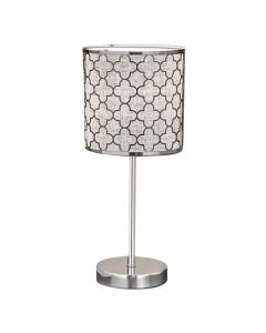 Lazar - Laser Cut Out Lamp with Grey Fabric Diffuser
