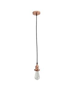 Flex - Polished Copper Pendant Kit with Black Fabric Cable