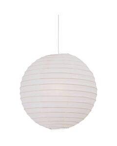 Nordlux - Riso - 14094001 - White Paper 40cm Easy Fit Fabric Pendant Shade