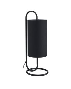 Simba - Matt Black Table Lamp with Black Shade