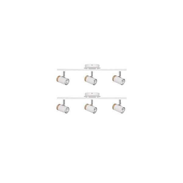 Set of 2 Stratton - White with Wood Detail Three Way Spotlights